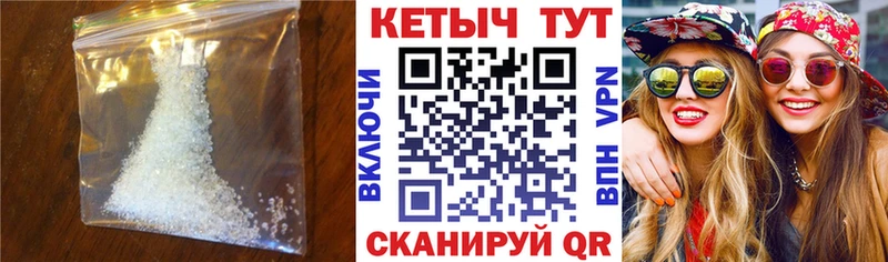 Кетамин ketamine  маркетплейс как зайти  Берёзовка 