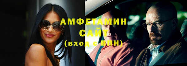 скорость Богданович