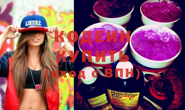 скорость Богданович