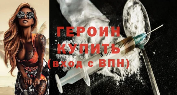 скорость Богданович
