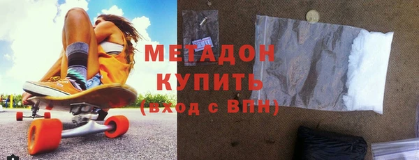 прущая мука Богородицк