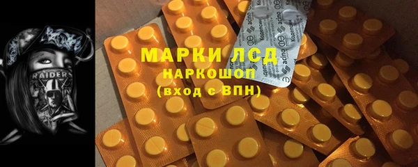 кокс Богородск