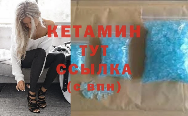 круглые Наволоки
