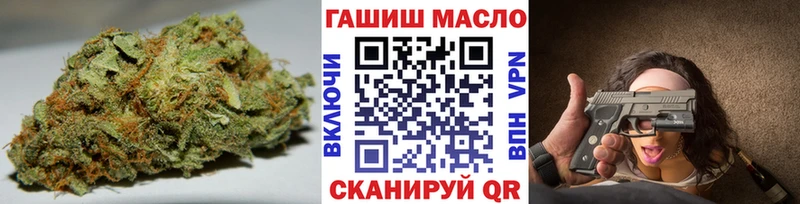 KRAKEN зеркало  Берёзовка  ТГК THC oil 